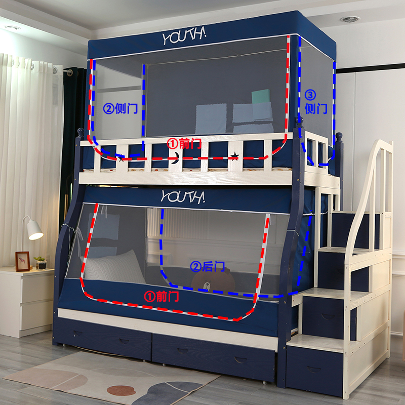 新款伸缩子母床蚊帐床帘一体式遮光两用上下铺0.9米双层床带书架-图0
