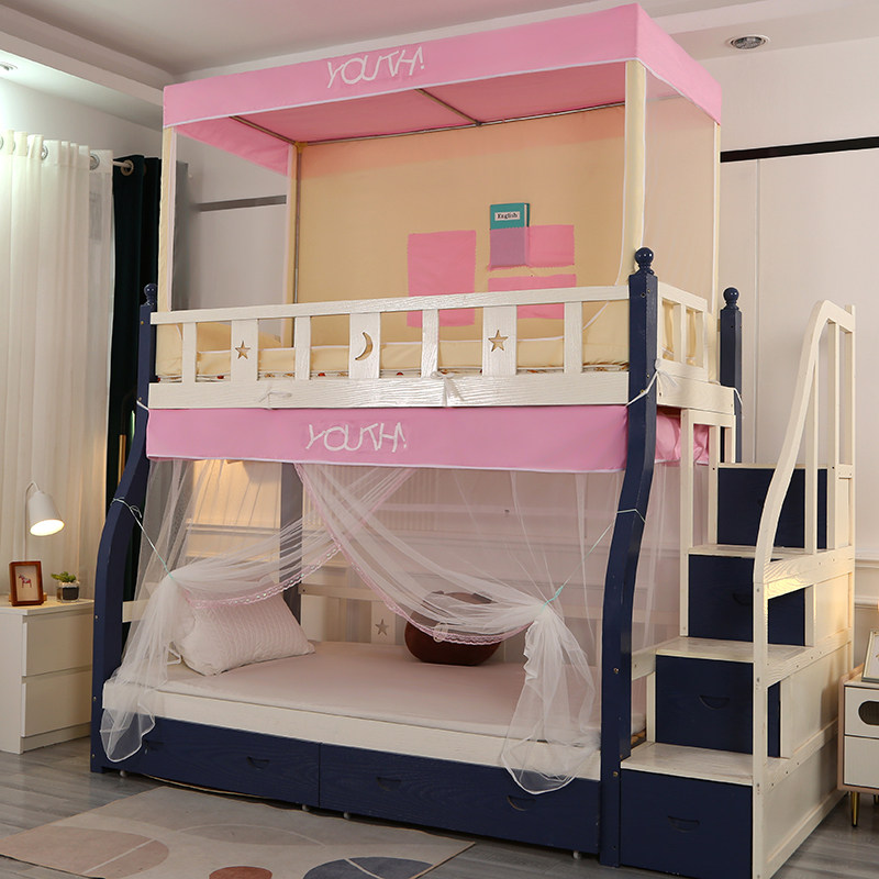 儿童梯形书架通用子母床蚊帐上下铺防尘顶1.8米1.5m双层高低床1.3,淘宝优惠券,粉丝福利购,淘宝优惠卷