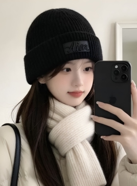 大头围毛线帽子女秋冬保暖针织帽