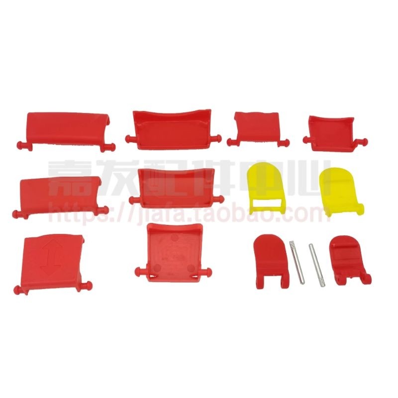 适用于雅迪爱玛绿源新日立马电动车摩托车尾箱卡扣防震卡子后备箱,淘宝优惠券,粉丝福利购,淘宝优惠卷