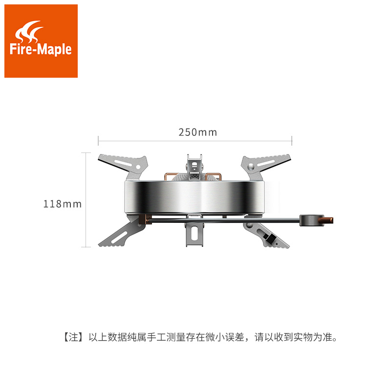 火枫擎天分体式气炉户外露营团体大功率炉头自驾野炊炉具垂钓炉灶 - 图2