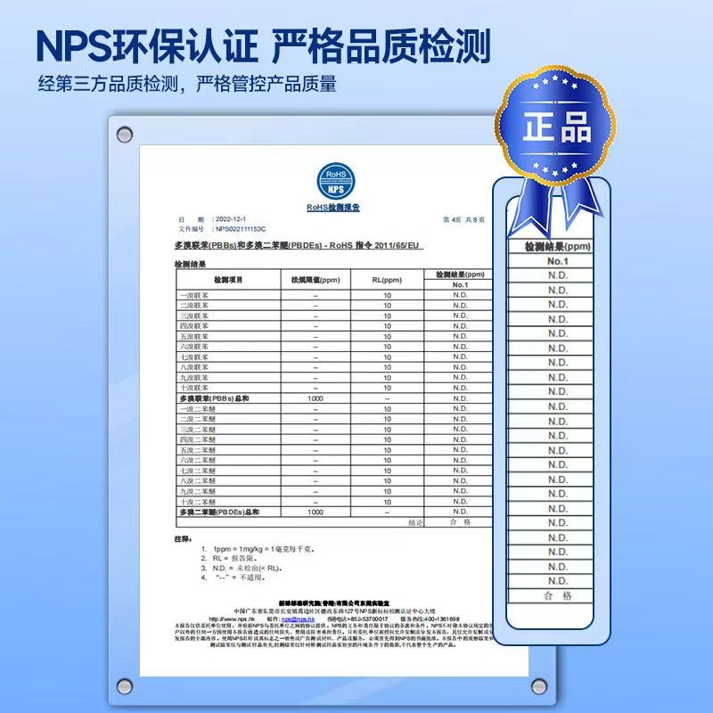 强力AB胶溶解剂万能去除丙烯酸青红胶环氧树脂CNC加工模具结构胶 - 图2