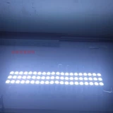 LED2835 модуль литья под давлением