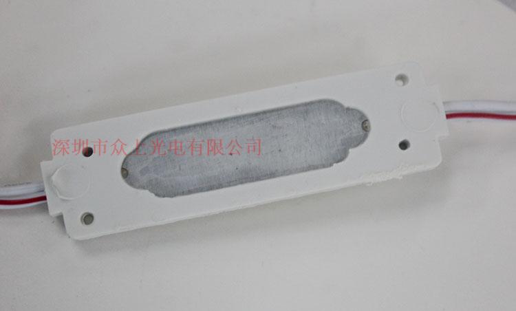 LED广告光源COB12V模组广告灯箱单灯大功率注塑防水高亮发光字灯,淘宝优惠券,粉丝福利购,淘宝优惠卷