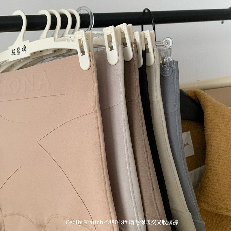 88048#磨毛保暖交叉收腹裤女中高腰轻塑裤包臀提臀三角微压女内裤,淘宝优惠券,粉丝福利购,淘宝优惠卷