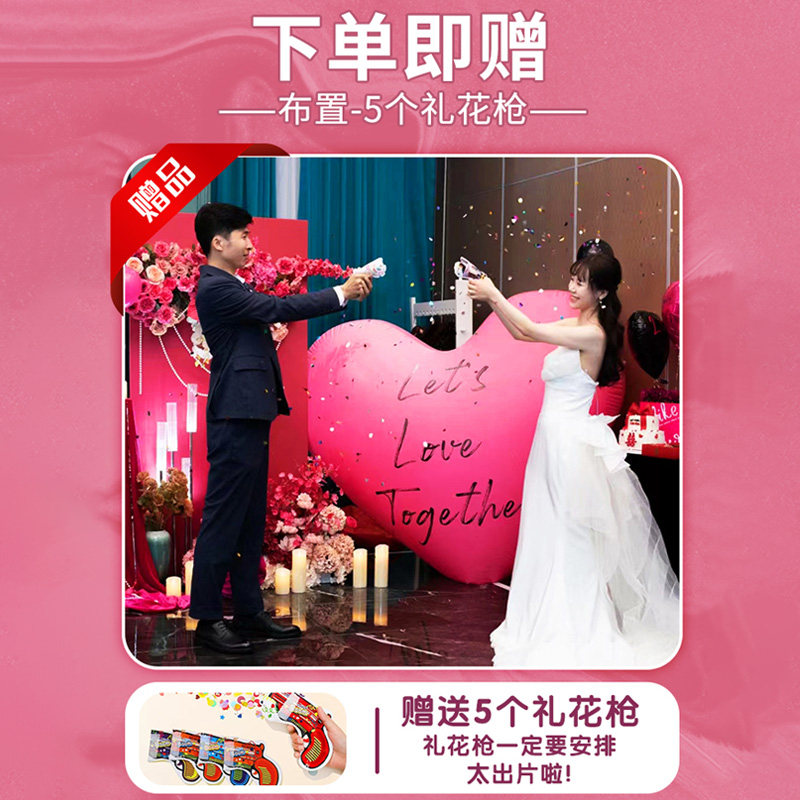 订婚宴布置装饰摆件全套黑粉色婚礼高级感简约大气喜字背景墙kt板