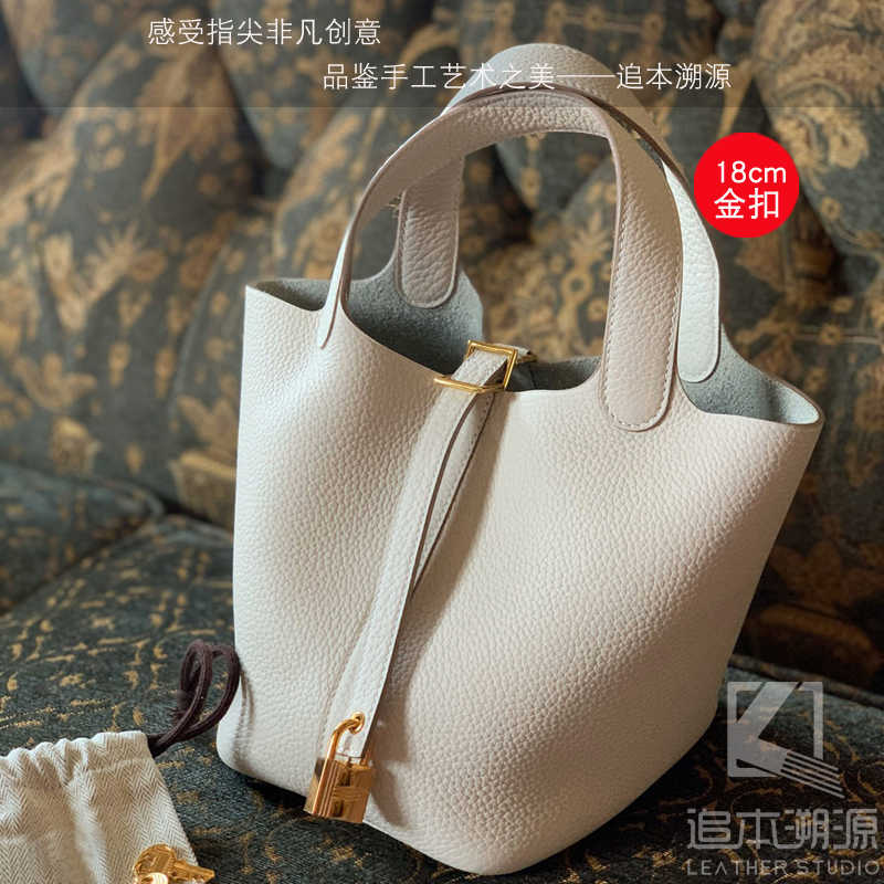 定制皮手工包 新人首单立减十元 22年8月 淘宝海外