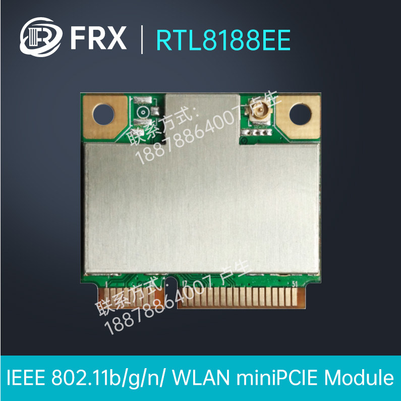 mini PCIE接口 Realtek150M稳定2.4G无线网卡 WiFi模块 RTL8188EE-图0