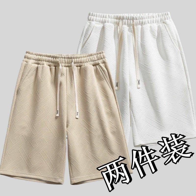 夏季五分裤男生篮球运动短裤学生薄款休闲裤初中生高中生中裤子