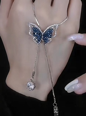 高级感镶钻蓝色蝴蝶项链可调节毛衣链2025年新款潮女长款毛衣配饰
