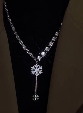 冬天雪花和奶茶更配哦