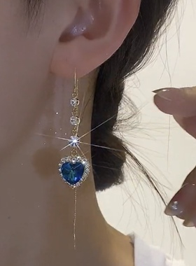 蓝色海洋之心耳环女耳饰
