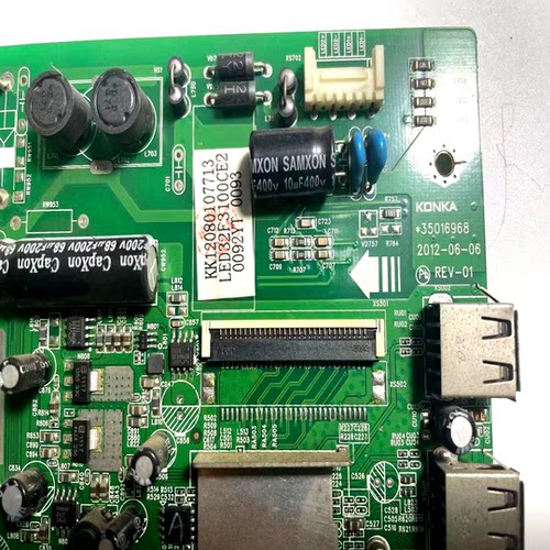 康佳LED32F2000E LED32F3300CE LED32E330C主板35016968 35017303 - 图0