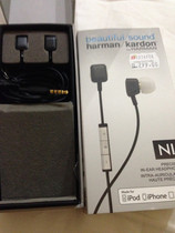 Dubai back to harman kardon hamancarton NI Entrance Ear Headphones