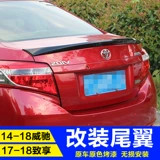 Toyota, совместимый модифицированный декоративный аксессуар