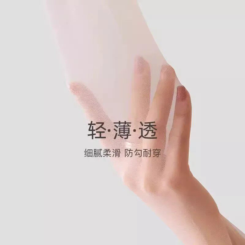 水晶美腿袜女2026新款小腿袜夏季长筒薄款防滑袜中筒防勾丝无痕袜