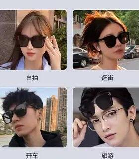 套镜偏光太阳镜男女可套近视眼镜一镜二用开车潮墨镜夹片夏季防晒