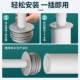 Sewer pipe anti-return artifact sealing ring plug sealing cover kitchen washing machine drainage floor drain joint 50/75