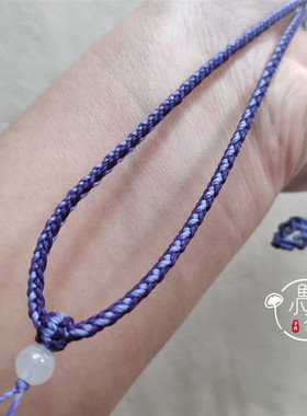 鱼小丸手作手工编织吊坠挂绳