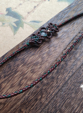 鱼小丸手作手工编织金银玉坠绳