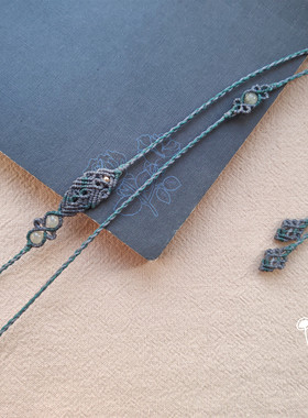 手工编织玉珠翡翠项链绳南红吊坠