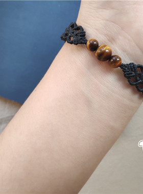 手作风南美蜡线新年材料包虎眼石