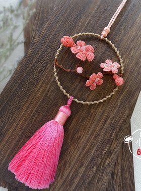 鱼小丸手作南美蜡线编绳喜上梅梢