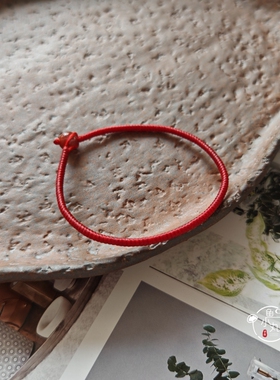 鱼小丸手作手工编绳金刚结手绳泰蜡线编织手链亲子情侣平安本命年