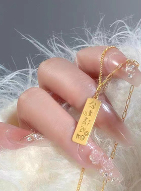 公主请发财项链足银碎冰冰锁骨链