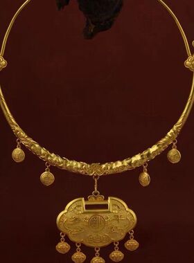 定制黄铜镀金 宝宝项圈 如意 岁岁平安 满月 周岁送礼 吊坠