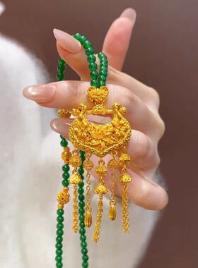 铜镀金锁愿璎珞百合花流苏锁包绿玉髓圆珠设计款项链送女友