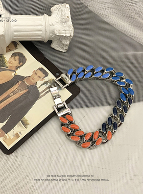 yu原创设计嘻哈七彩潮cuban手链