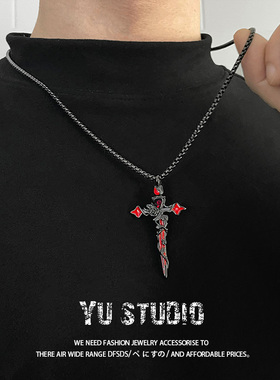 YUSTUDIO钛钢情侣小众项链