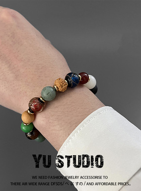YUSTUDIO情侣多宝菩提高级感手串
