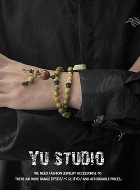YUSTUDIO情侣绿檀木民族风手串