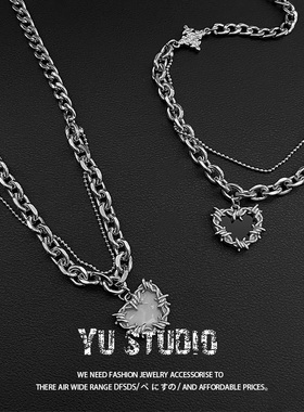 YUSTUDIO荆棘爱心Y2K拼接钛钢项链男女甜酷暗黑潮流颈链配饰品