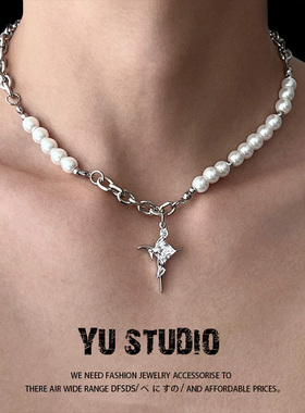 YUSTUDIO钛钢仿珍珠情侣项链