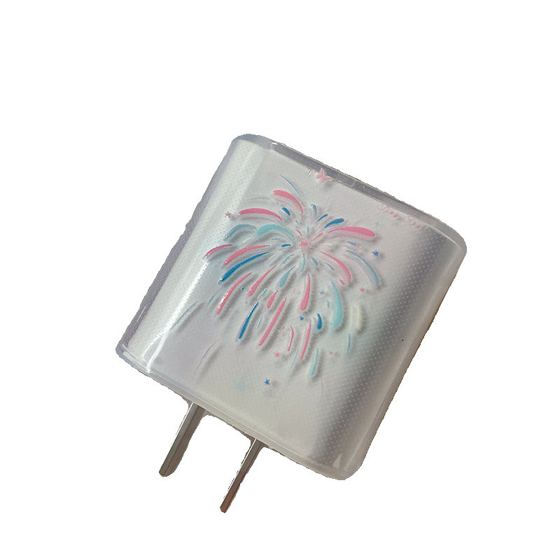 浪漫烟花充电器保护套适用于iPhone15/20w快充保护壳iPad数据线套,淘宝优惠券,粉丝福利购,淘宝优惠卷