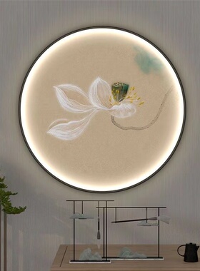 轻奢玄关书房禅意荷花灯画