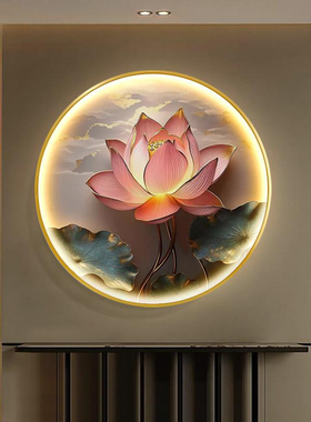 轻奢玄关书房禅意荷花灯画