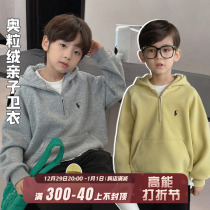 Chen Chen Moms Pro Subs Winter New Boy Gvet Warm Clothing Jacket Children Casual Loose even hoodie