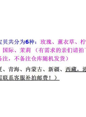 澳洲oppert澳佩尔绵羊油身体乳