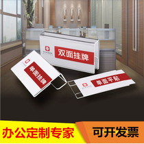 Acrylic Post Card Desk Position Card Screen Listing Employee Seat Card Stickup Nameplate nameplate Nameplate Station Cards