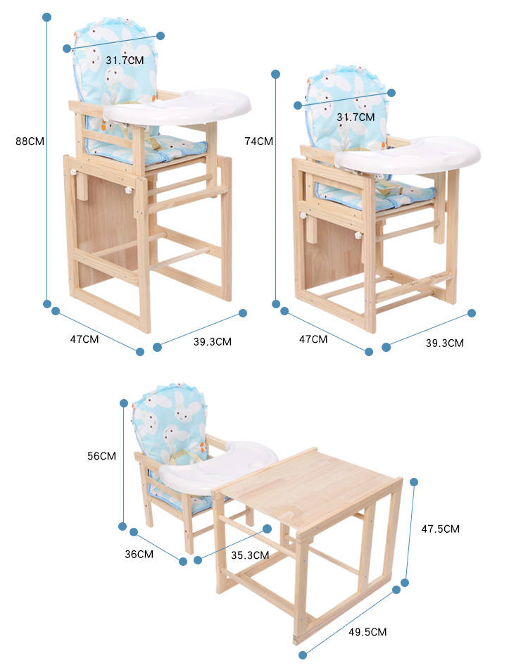 儿童餐椅实木婴儿座椅木质宝宝椅升降酒店小孩子吃饭桌椅分体两用