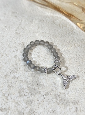 希山原创天然石粉水月光弹力戒指女高级感森系公主风雪花鱼尾吊坠