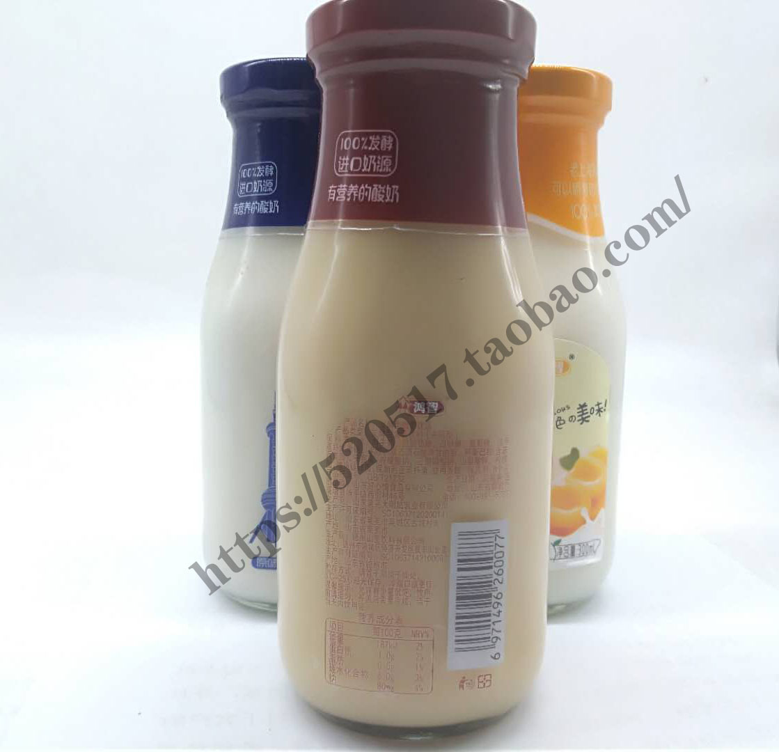 中国鸿智发酵奶饮品上海特产老酸奶玻璃瓶装300ml*12瓶蓝莓味-图2