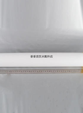 疯狂抢购超康20寸阳离子树脂滤芯 平压式软化水滤芯 去除水垢