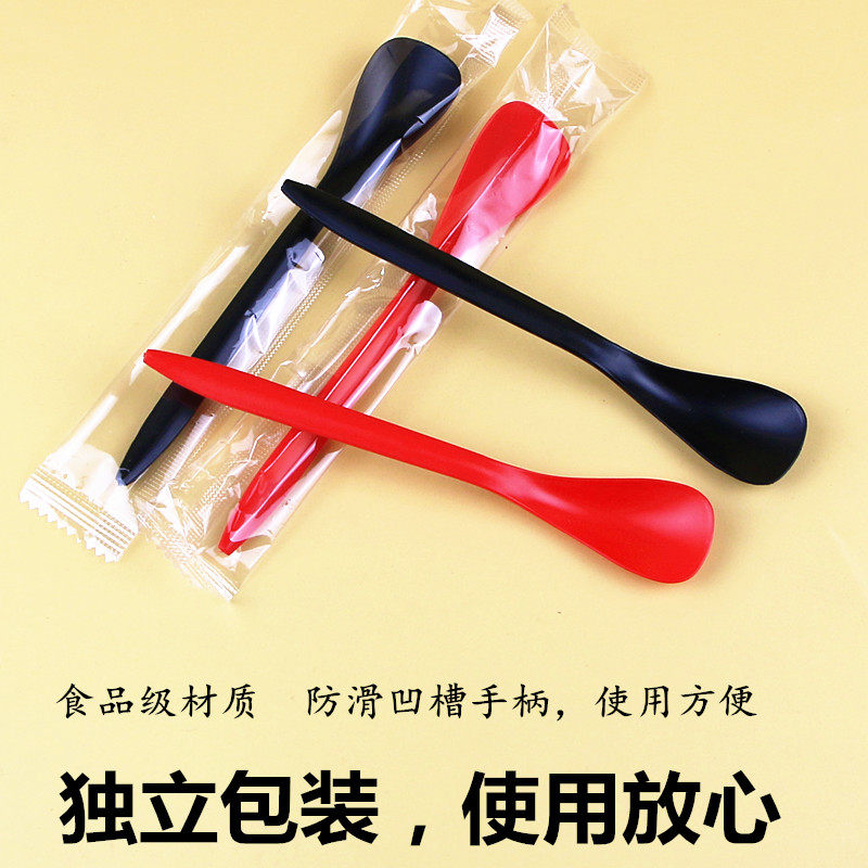 一次性圣代勺子长柄甜品蛋糕布丁冰淇淋酸奶单独包装PP耐高温商用,淘宝优惠券,粉丝福利购,淘宝优惠卷