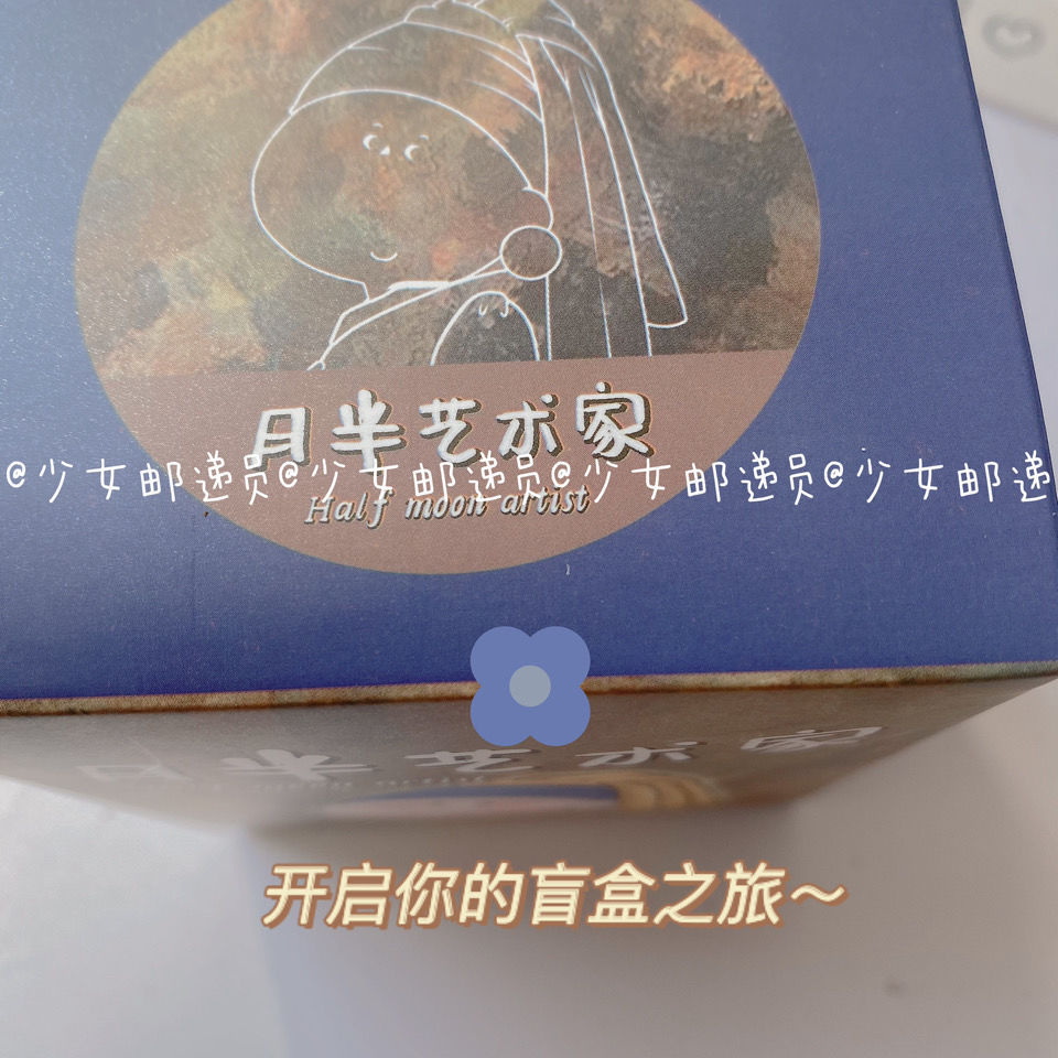 月半艺术家盲盒手办家居书桌摆件创意学生礼物惊喜盲盒桌面摆设d - 图0