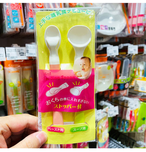 日本本土原装贝亲婴儿勺子宝宝喂食少新生儿喝水软头辅食贝亲勺子 - 图1